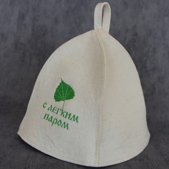 Шапка белая П/Ш С легким паром