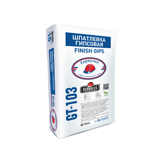 Шпатлевка Finish GipsГеркулес 15кг